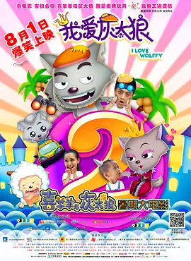 致命弯道8在线观看免费高清完整